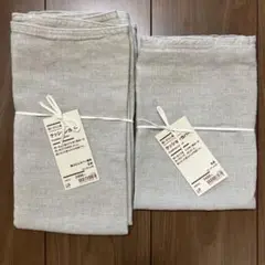 無印良品　洗いざらし麻　クッションカバー　生成　サイズ違い2点セット