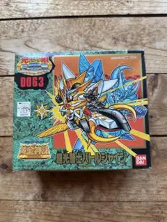 Item thumbnail for item d738c06a-00a8-412f-a975-4d02c3c49830