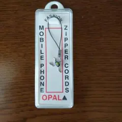 オーストラリア カンガルー オパール OPAL ストラップ