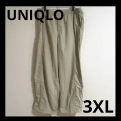 Item thumbnail for item 23864395-6c9b-4a81-9e06-975afde59bb6