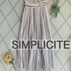 Simplicite ストライプ ガウチョパンツ ワイドパンツ白きれいめ上品