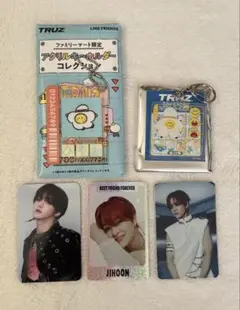 treasure truz ROMYセット