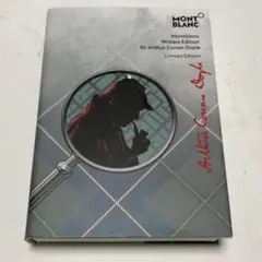 Montblanc モンブラン 作家 リミテッドエディション シャーペン