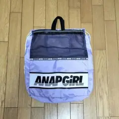 ANAP　GIRL　ナップサック　リュックサック　ラベンダー　ナイロン　かばん