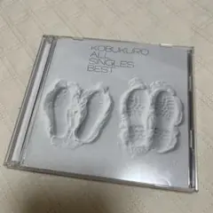 KOBUKURO ALL SINGLES BEST