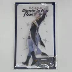 Item thumbnail for item 0ddbff7d-78e4-4cc1-b400-d4af04555354