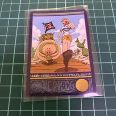 ONE PIECEビジュアルアドベンチャーシリーズ
