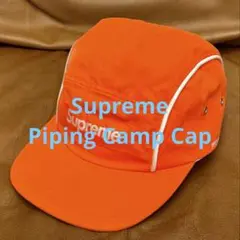 美品 Supreme シュプリーム Piping Camp Cap オレンジ