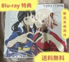 ❗️値下げしました❗️リコリス・リコイル 1巻 Vol.1 フェア キャンペーン