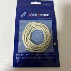 【新品未使用！】靴紐　75cm ライトベージュ