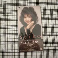 松田聖子 MD 非売品 激レア