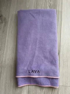LAVA ヨガマット 紫色 ワッフル生地