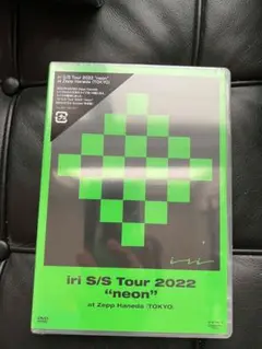 iri /S/S Tour 2022