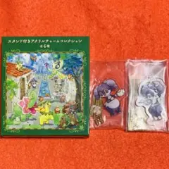 ポケモン アクスタ