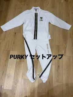 2025年最新】PURKY セットアップの人気アイテム - メルカリ