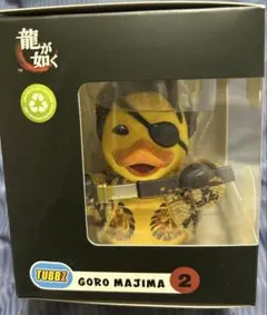 龍が如くグッズ　真島吾朗　TUBBZ アヒルフィギュア 新品 TUBBZ 龍が如く 真島吾朗 SEGA アヒル ダック フィギュア