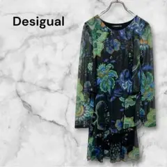 Item thumbnail for item f50e9440-eb15-430e-84c3-4bd46d2f5a32