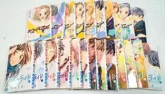 アオハライド ストロボエッジ 全巻セット