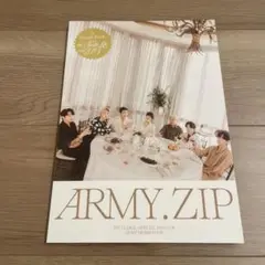 BTS Army zip フォトブックのみ