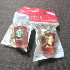 Item thumbnail for item b8763755-af6a-461f-8d21-288124ce0916