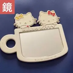 みらー
