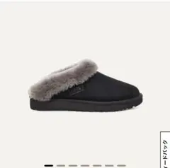 UGG Cluggette スリッポン