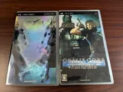 PSP FFVII アドベントチルドレン クライシスコア 2本セット