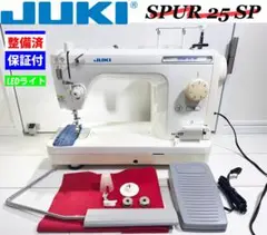 ★美品★ＪＵＫＩミシン ＳＰＵＲ シュプール ＴＬ２５SX　★18-c a68d684f61a7f727ede01a0ae46f29