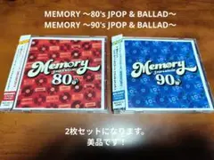 MEMORY ～80'＆90s JPOP & BALLAD～★2枚セット★美品