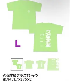 Item thumbnail for item ef43cbf0-493e-49da-b1f1-3263d61e7791