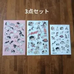 Item thumbnail for item 5cb7ed64-b44a-47ad-a52a-0f6c46063a1b