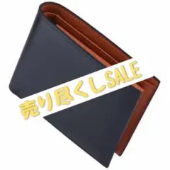 ⭐️売り尽くしSALE⭐️高級フルグレインレザー 二つ折り財布 メンズ財布　本革