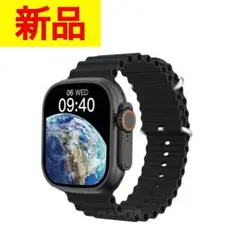 【早い者勝ち】HK10 ULTRA3 MAX 最新機種 互換品 新品未使用