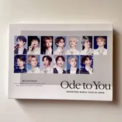 SEVENTEEN Ode to You ライブ Blu-ray