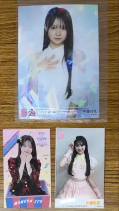 Item thumbnail for item 71c22028-d543-4af7-bf4f-0ac82fc8ef9a