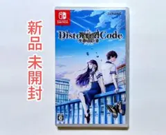 ディストコ　DistortedCode−生者の残り香−　Switch通常版ソフト