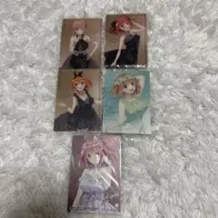 五等分の花嫁　スペシャルチョコウエハース　5点