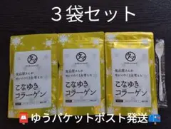 Item thumbnail for item 926f3e16-e9ec-4aae-a239-c465ebca2f84