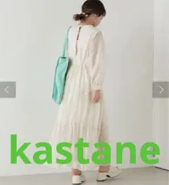 Item thumbnail for item ad310849-8c11-45fe-a5e1-2141c6842e32