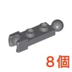 Item thumbnail for item be509a03-684c-41ca-bb3b-2978f21571bf