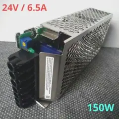 TDKラムダ スイッチング電源 24V/6.5A (HWS150A-24/A)④