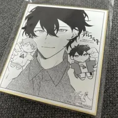 ギヴン ギヴン 展　色紙　村田雨月