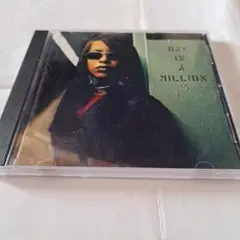 Aaliyah One in a Million CD