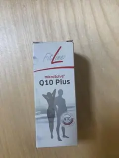 新品未開封 Fitline Q10 plus