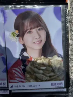乃木坂46 オフショルニット　中西アルノa