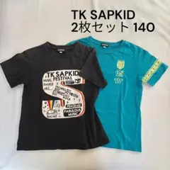TK SAPKID Tシャツ 140 2枚セット 半袖 黒 青