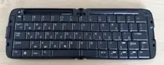 【中古】 Freedom Universal Keyboard 折りたたみ式