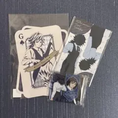 鬼滅の刃 冨岡義勇 モクテルバー