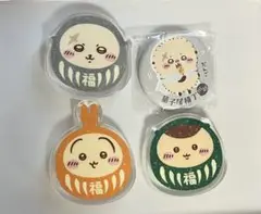 Item thumbnail for item 8a1b4391-f2ec-479d-b13e-0601c66ad9a1