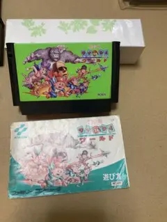 ファミコンソフト KONAMI コナミワイワイワールド FCソフト動作未確認